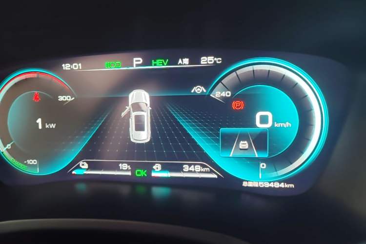 Used BYD Song PLUS New Energy 2021 DM-i 110KM Flagship PLUS Instrument Cluster