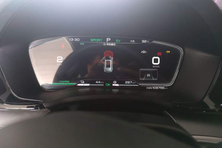 Used BYD Song PLUS New Energy 2021 DM-i 110KM Flagship PLUS Instrument Cluster