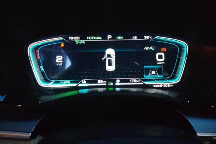 Used BYD Song PLUS New Energy 2021 DM-i 110KM Flagship PLUS Instrument Cluster