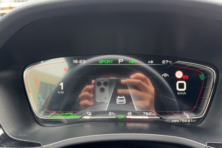 Used BYD Song PLUS New Energy 2021 DM-i 110KM Flagship PLUS Instrument Cluster
