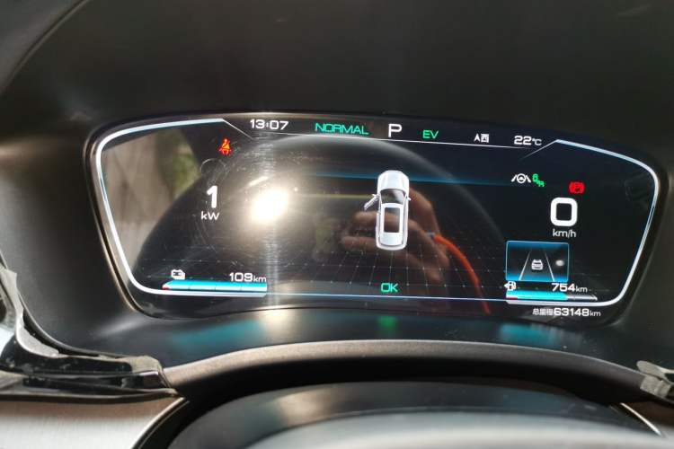 Used BYD Song PLUS New Energy 2021 DM-i 110KM Flagship PLUS Instrument Cluster