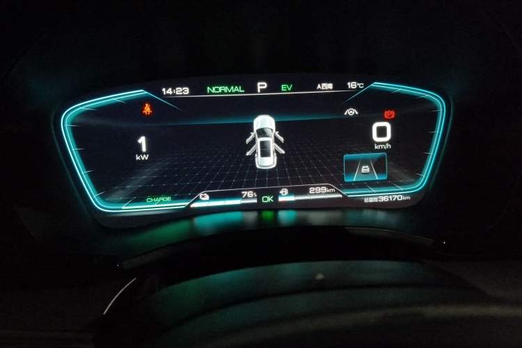 Used BYD Song PLUS New Energy 2021 DM-i 110KM Flagship PLUS Instrument Cluster