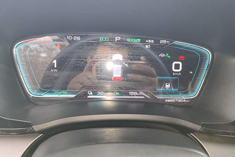 Used BYD Song PLUS New Energy 2021 EV Flagship Model Instrument Cluster