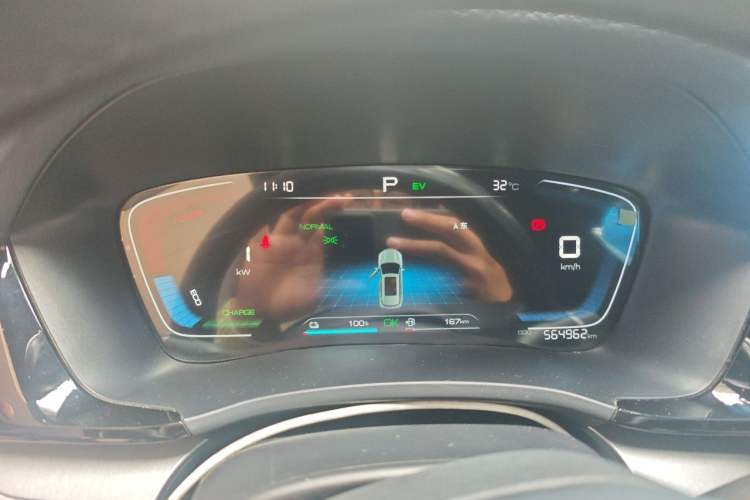 Used BYD Song PLUS New Energy 2021 DM-i 110KM Flagship Model Instrument Cluster
