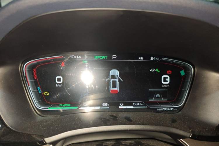 Used BYD Song PLUS New Energy 2021 DM-i 51KM Prestige Model Instrument Cluster