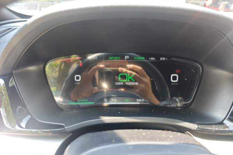 Used BYD Song PLUS New Energy 2021 EV Deluxe Model Instrument Cluster