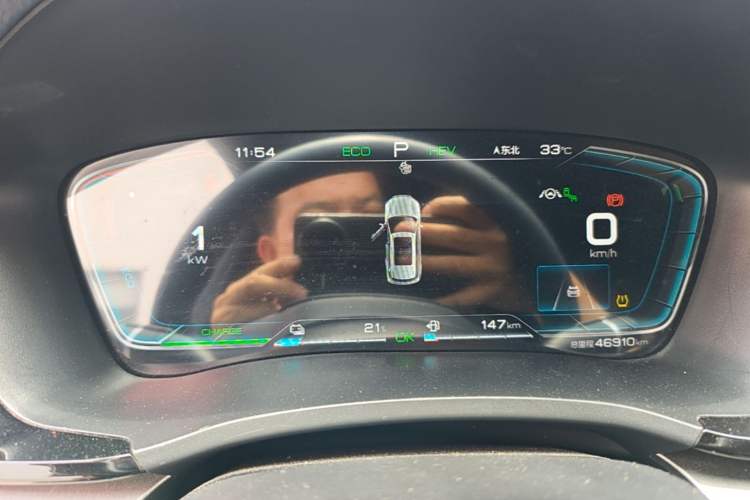 Used BYD Song PLUS New Energy 2021 DM-i 110KM Flagship Model Instrument Cluster