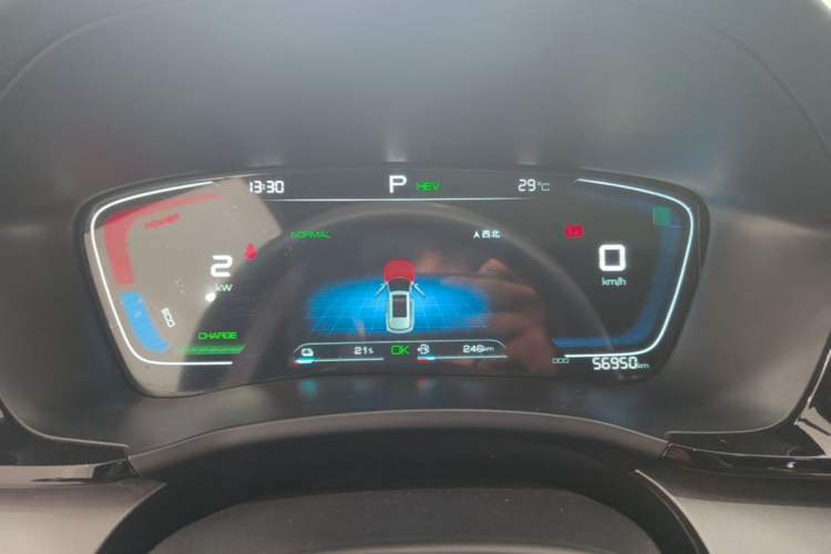 Used BYD Song PLUS New Energy 2021 DM-i 110KM Flagship Model Instrument Cluster