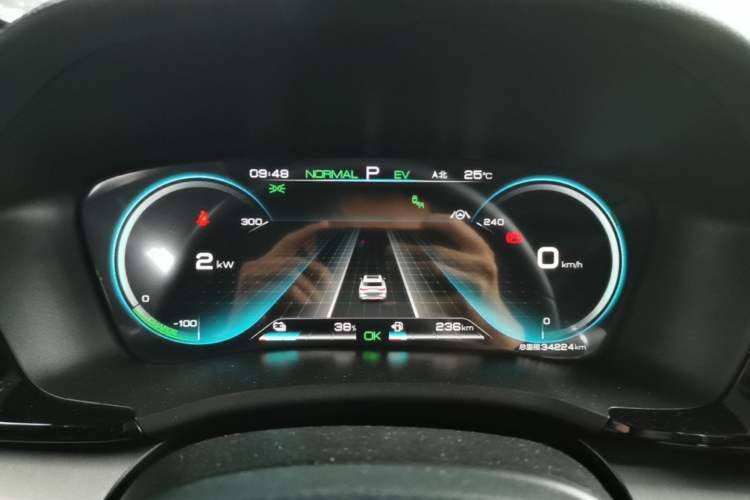 Used BYD Song PLUS New Energy 2021 DM-i 110KM Flagship PLUS Instrument Cluster