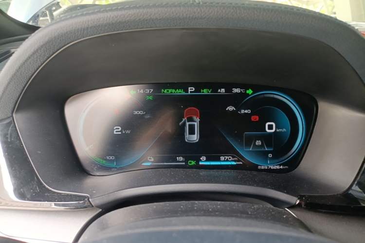 Used BYD Song PLUS New Energy 2021 DM-i 51KM Prestige Model Instrument Cluster