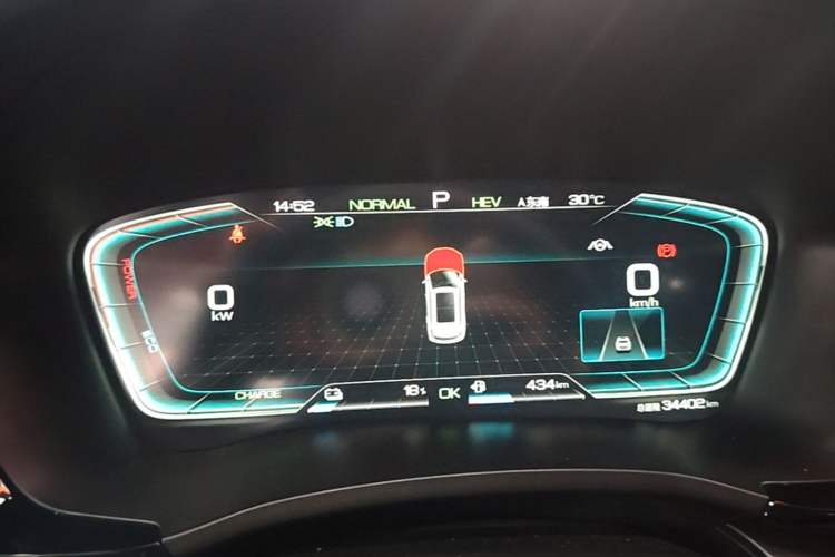 Used BYD Song PLUS New Energy 2021 DM-i 51KM Prestige Model Instrument Cluster