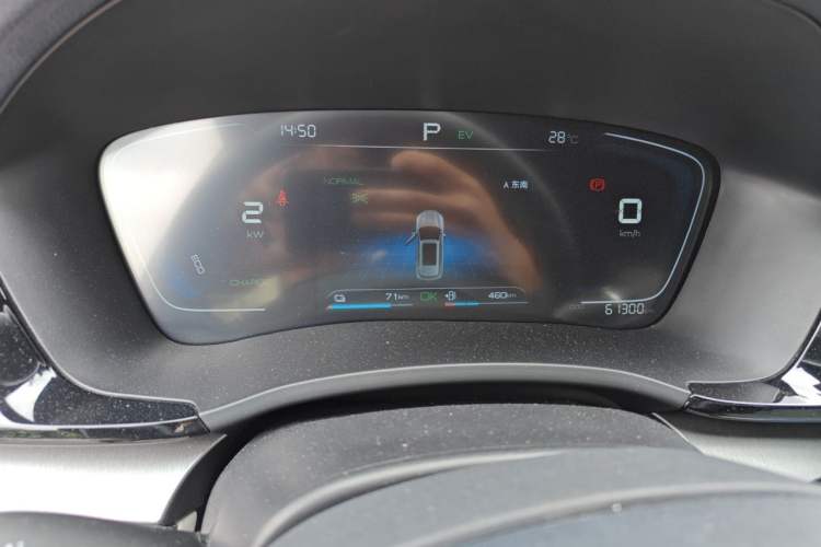 Used BYD Song PLUS New Energy 2021 DM-i 110KM Flagship Model Instrument Cluster