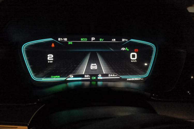Used BYD Song PLUS New Energy 2021 DM-i 110KM Flagship PLUS Instrument Cluster