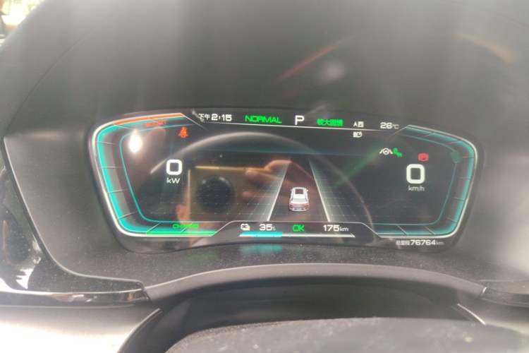 Used BYD Song PLUS New Energy 2021 EV Flagship Model Instrument Cluster