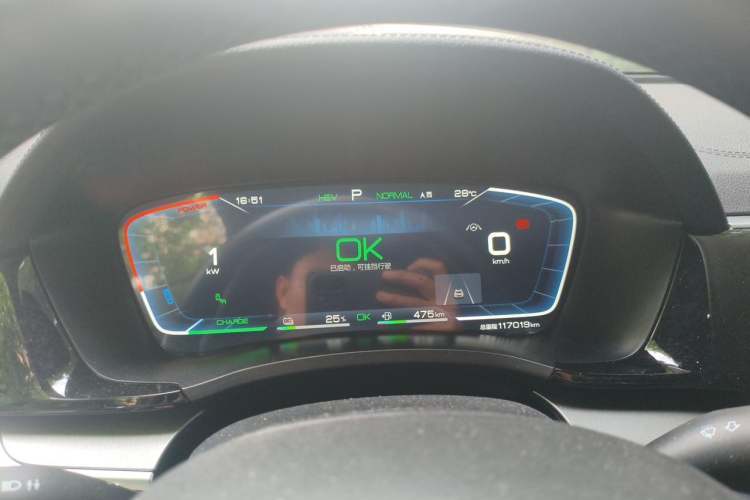 Used BYD Song PLUS New Energy 2021 DM-i 100KM Four-Wheel Drive Flagship PLUS Instrument Cluster