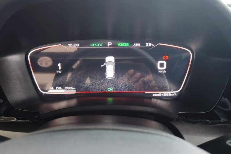 Used BYD Song PLUS New Energy 2021 EV Deluxe Model Instrument Cluster