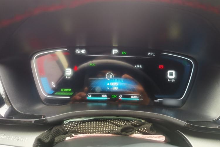 Used BYD Song PLUS New Energy 2021 DM-i 110KM Flagship Model Instrument Cluster