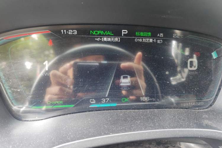 Used BYD Song PLUS New Energy 2021 EV Flagship Model Instrument Cluster