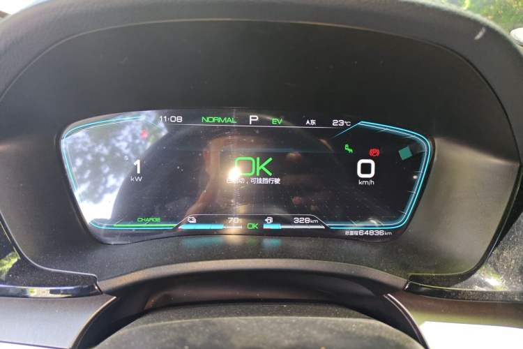 Used BYD Song PLUS New Energy 2021 DM-i 110KM Flagship Model Instrument Cluster