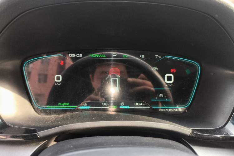 Used BYD Song PLUS New Energy 2021 DM-i 51KM Prestige Model Instrument Cluster