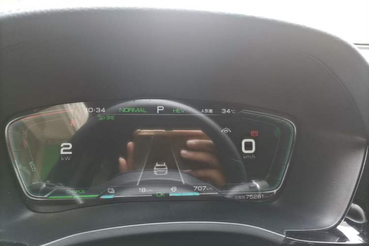 Used BYD Song PLUS New Energy 2021 DM-i 110KM Flagship PLUS Instrument Cluster