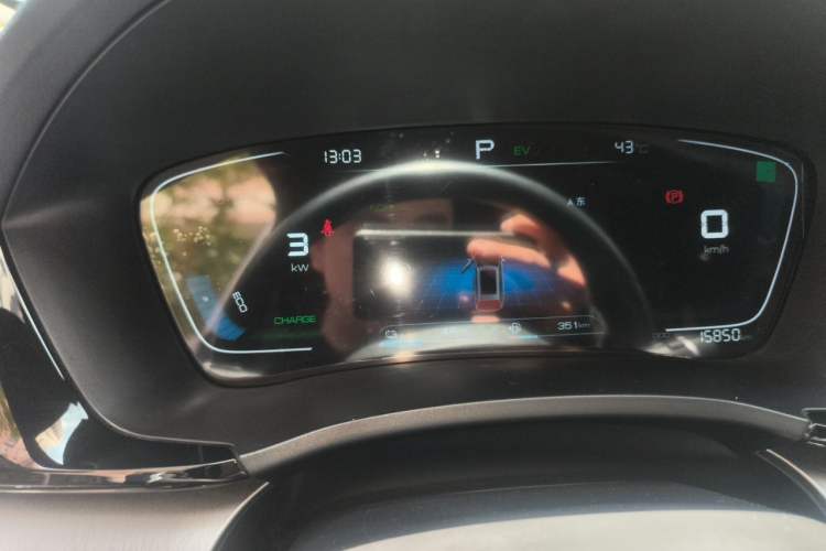 Used BYD Song PLUS New Energy 2021 DM-i 110KM Flagship Model Instrument Cluster