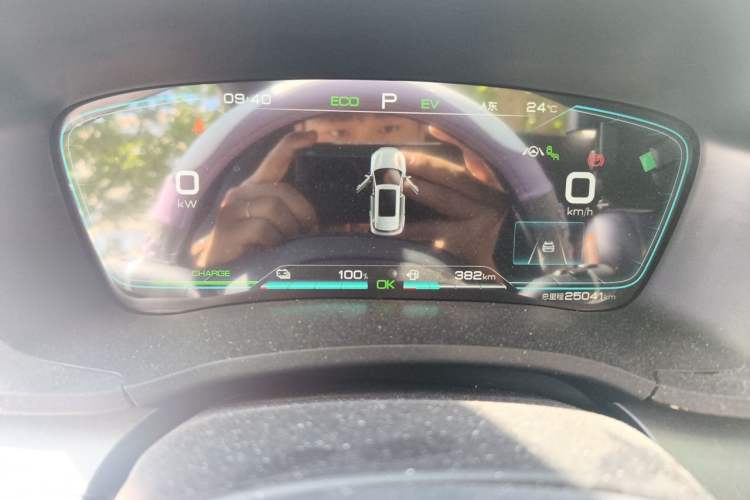 Used BYD Song PLUS New Energy 2021 DM-i 110KM Flagship PLUS Instrument Cluster