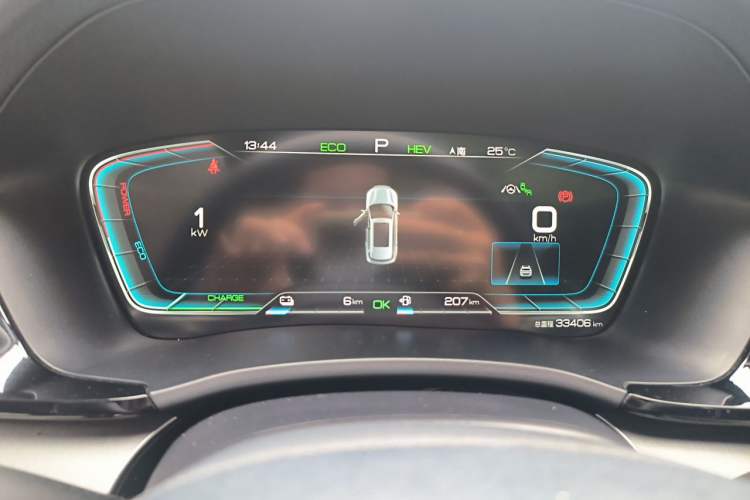 Used BYD Song PLUS New Energy 2021 DM-i 51KM Prestige Model Instrument Cluster