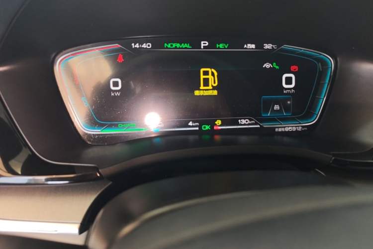 Used BYD Song PLUS New Energy 2021 DM-i 51KM Prestige Model Instrument Cluster