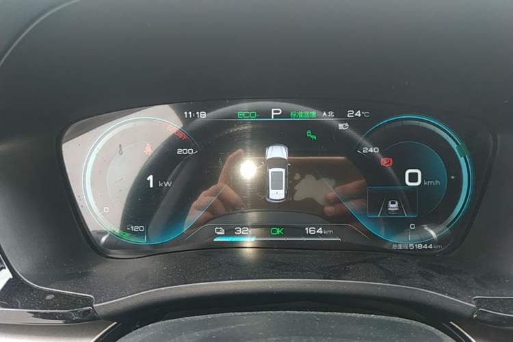 Used BYD Song PLUS New Energy 2021 EV Flagship Model Instrument Cluster