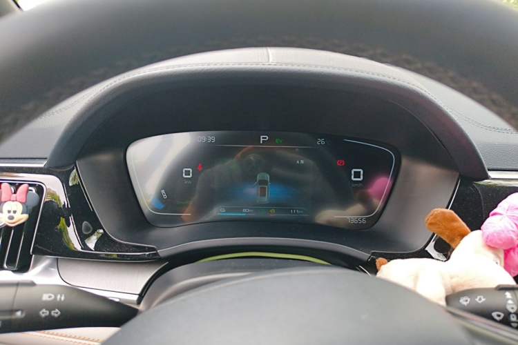 Used BYD Song PLUS New Energy 2021 DM-i 110KM Flagship Model Instrument Cluster