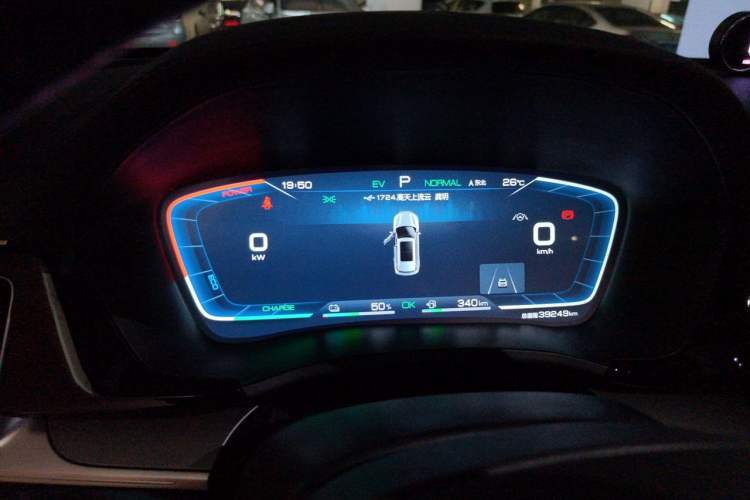 Used BYD Song PLUS New Energy 2021 DM-i 100KM Four-Wheel Drive Flagship PLUS Instrument Cluster