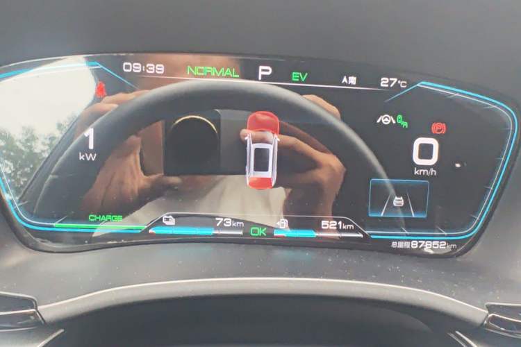 Used BYD Song PLUS New Energy 2021 DM-i 110KM Flagship PLUS Instrument Cluster