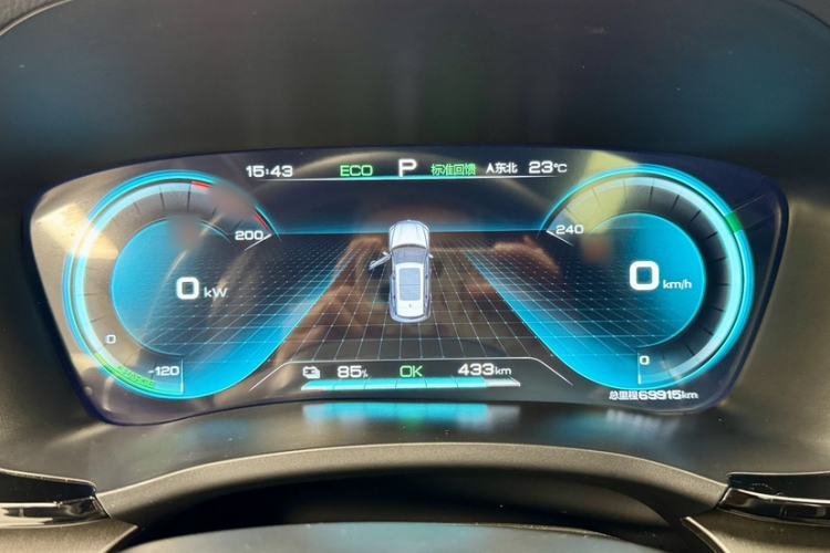 Used BYD Song PLUS New Energy 2021 EV Deluxe Model Interior 3