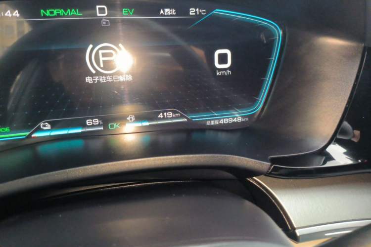 Used BYD Song PLUS New Energy 2021 DM-i 110KM Flagship PLUS Odometer Close Up