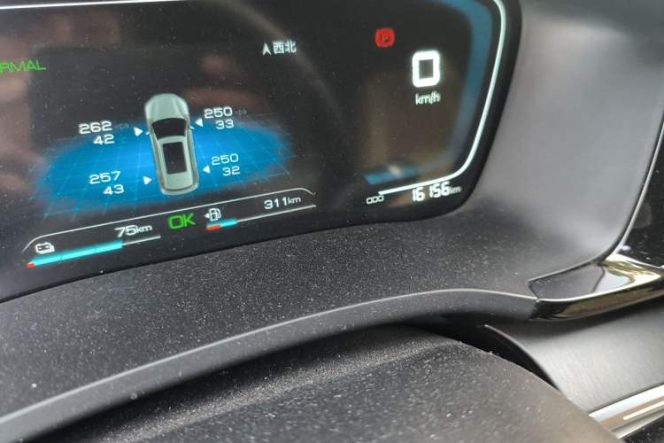 Used BYD Song PLUS New Energy 2021 DM-i 110KM Flagship Model Odometer Close Up