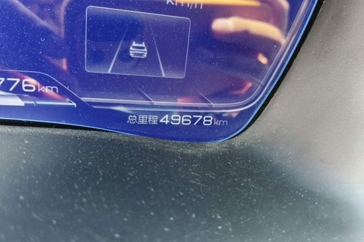 Used BYD Song PLUS New Energy 2021 DM-i 110KM Flagship PLUS Odometer Close Up