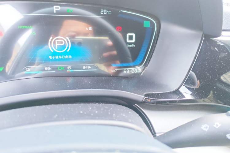 Used BYD Song PLUS New Energy 2021 DM-i 110KM Flagship Model Odometer Close Up