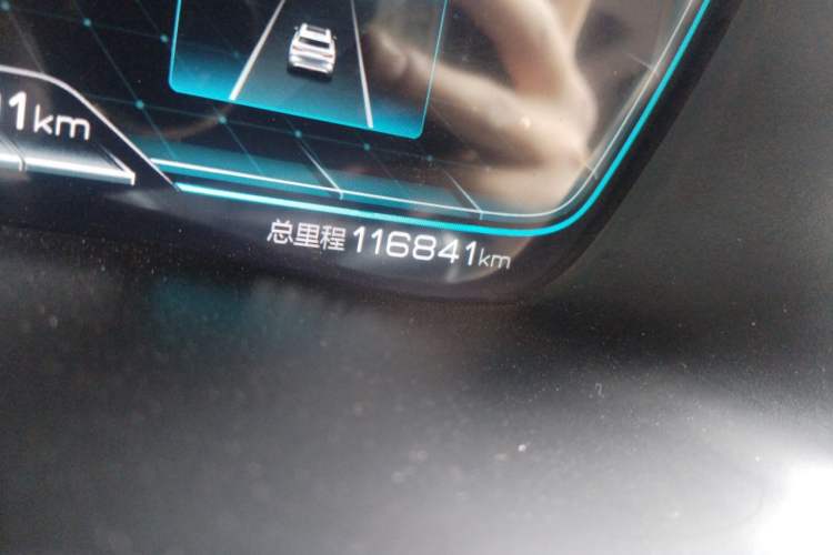Used BYD Song PLUS New Energy 2021 DM-i 110KM Flagship Model Odometer Close Up