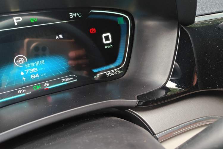 Used BYD Song PLUS New Energy 2021 DM-i 110KM Flagship Model Odometer Close Up