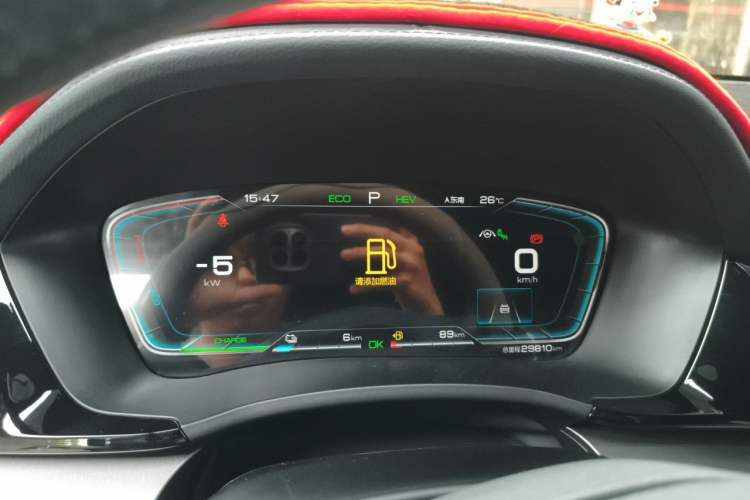 Used BYD Song PLUS New Energy 2021 DM-i 51KM Prestige Model Odometer Close Up