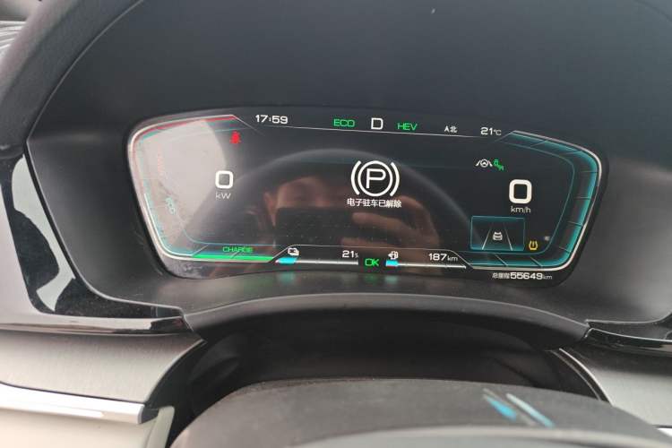 Used BYD Song PLUS New Energy 2021 DM-i 51KM Prestige Model Odometer Close Up