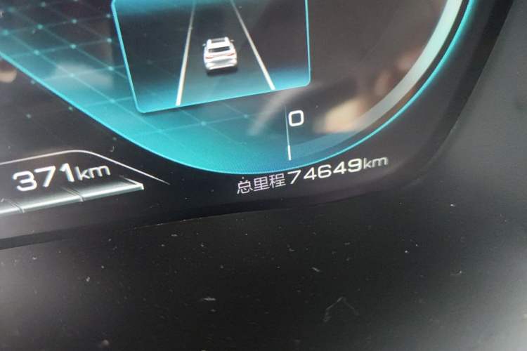 Used BYD Song PLUS New Energy 2021 DM-i 110KM Flagship PLUS Odometer Close Up