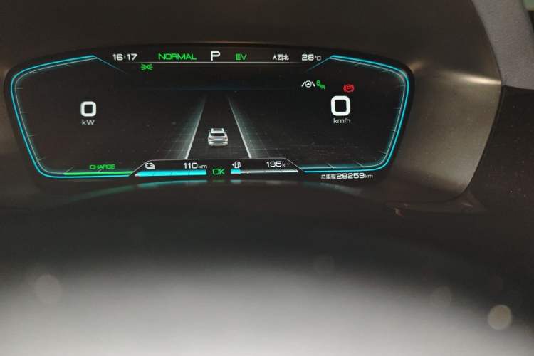 Used BYD Song PLUS New Energy 2021 DM-i 110KM Flagship PLUS Odometer Close Up