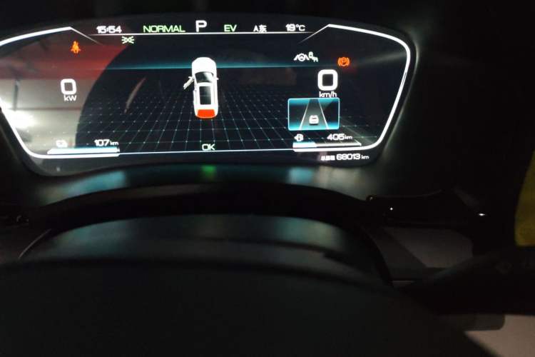 Used BYD Song PLUS New Energy 2021 DM-i 110KM Flagship PLUS Odometer Close Up