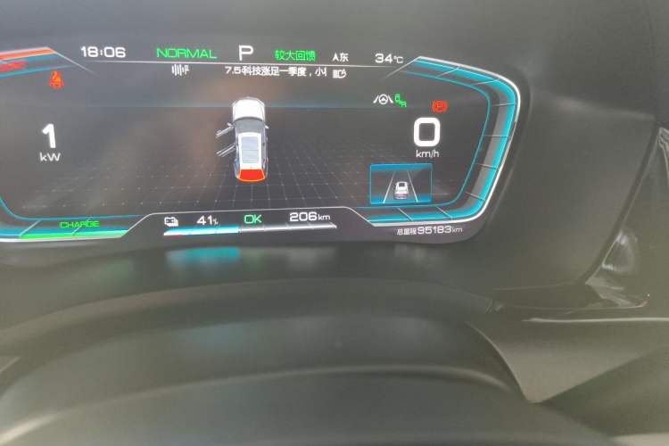 Used BYD Song PLUS New Energy 2021 EV Flagship Model Odometer Close Up