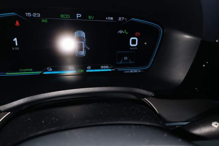 Used BYD Song PLUS New Energy 2021 DM-i 110KM Flagship PLUS Odometer Close Up
