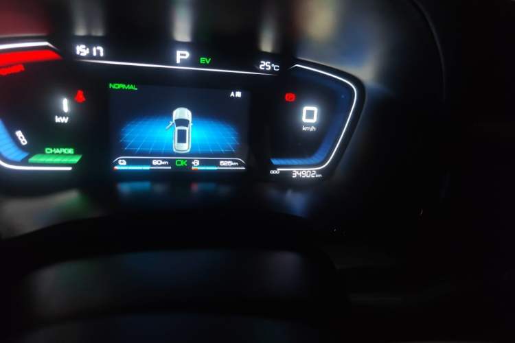 Used BYD Song PLUS New Energy 2021 DM-i 110KM Flagship Model Odometer Close Up