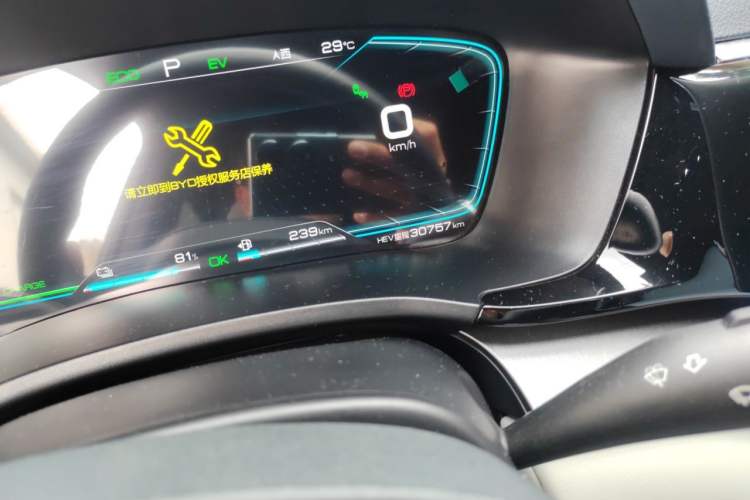 Used BYD Song PLUS New Energy 2021 DM-i 51KM Prestige Model Odometer Close Up