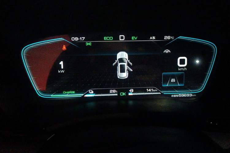 Used BYD Song PLUS New Energy 2021 DM-i 110KM Flagship PLUS Odometer Close Up